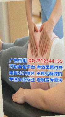 台州助孕畜牧工作室